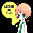 Anison Box, Vol.12 | Anime Project