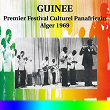 Guinée: Premier festival culturel panafricain Alger 1969 (Live In Guinea) | Bembeya Jazz National