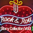 Rock & Roll Story Collection, Vol. 3 | Carl Perkins