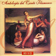 Antologia del Cante Flamenco | Pepe Marchena