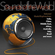 Sounds of the World (Selected World Rhythms From India, China, Middle East, Africa, Australia, Italy, Brazil and More) | Groupo Realce