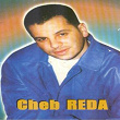 Rani m'damar (Live) | Cheb Reda