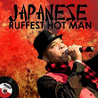 Ruffest Hot Man | Japanese