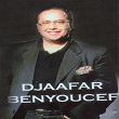 Lamouni li gharou meni | Djaafar Benyoucef