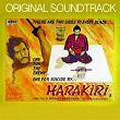 Harakiri Theme (Original Soundtrack Theme from "Harakiri") | Toru Takemitsu