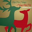 Kiss Me Honey, Honey Kiss Me (30 Christmas Classics) | The Weavers, Gordon Jenkin