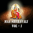 Maa Sheravali, Vol. 1 | Mahendra Kapoor