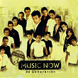 Music Now: The Third Generation | Wael Samy