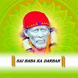 Sai Baba Ka Darbar | Shabbir Kumar