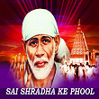 Sai Shradha Ke Phool | Pratima Rav