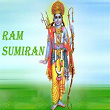 Ram sumiran | Ravindra Bijur