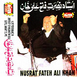 Nusrat Fateh Ali Khan (Live Performance in University of Washington) | Nusrat Fateh Ali Khan