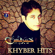 Khyber Hits, Vol. 7 | Hamayoun Khan