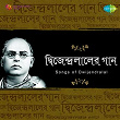 Songs Of Dwijendralal Roy, Vol. 2 | Divers