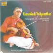Kunnakudi With Thavil A R Subramaniam | Kunnakudi R Vaidyanathan