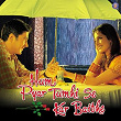 Hum Pyar Tumhi Se Kar Baithe (Original Motion Picture Soundtrack) | Alka Yagnik