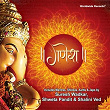 Ganesh | Shalini Ved
