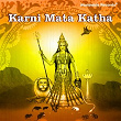 Karni Mata Katha | Satish Dehra