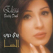 Baddy Doub | Elissa