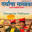 Daryacha Nakhava | Jagdish Patil