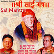 Sai Mantra (Om Sai Namo Namah) | Suresh Wadekar