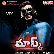 Mask (Original Motion Picture Soundtrack) | K