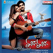 Tuneega Tuneega (Original Motion Picture Soundtrack) | Karthik Raja