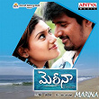 Marina (Original Motion Picture Soundtrack) | Girish