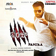 Panjaa (Original Motion Picture Soundtrack) | Yuvan Shankar Raja