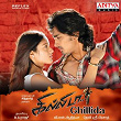 Ghillida (Original Motion Picture Soundtrack) | Devi Sri Prasad