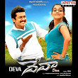 Deva (Original Motion Picture Soundtrack) | Yuvan Shankar Raja
