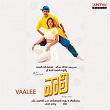 Vaalee (Original Motion Picture Soundtrack) | Deva