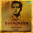 Evergreen - Biswajeet | Divers