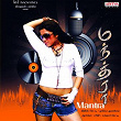 Mantra (Original Motion Picture Soundtrack) | Anand