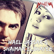 Fe Alby Sortak | Wael Jassar, Shaimaa Elshayeb
