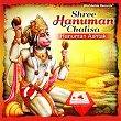 Shree Hanuman Chalisa - Hanuman Ashtak | Suresh Wadkar