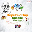 Republic Day Special Telugu Songs | Sri Tangutoori Suryakumari