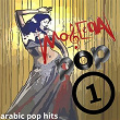 Moseeqa Pop 1 (Arabic Pop Hits) | Ronnie Elhaj
