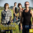 English Rockin' Across the Pond, Vol. 1 | The Flies