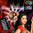 Shreya Ghoshal Hits | Shreya Ghoshal