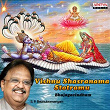 Vishnu Shasranama Stotramu - Bhajgovindham | S. P. Balasubramanyam