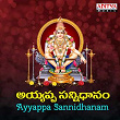 Ayyappa Sannidhanam | Chalapathi Raju