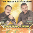 Duo d'or de Berkane | Aziz El Berkani