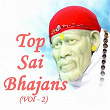 Top Sai Bhajans, Vol. 2 | Murad Atish