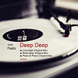 Deep Deep | Festo