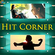 Hit Corner | Najeem Arshadh, P. R. Soumya