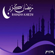 Ramadan Kareem (Islamic Chants) | Shaimaa Elshayeb