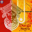 Durga Stotra | Ketaki Bhave Joshi
