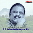 Ammani Padave: S. P. Balasubrahmanyam Hits | S P Balasubrahmanyam