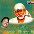 Shirdi Shripathi | Unnikrishnan